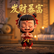 儿童画机器人简笔画图片大全打印版
